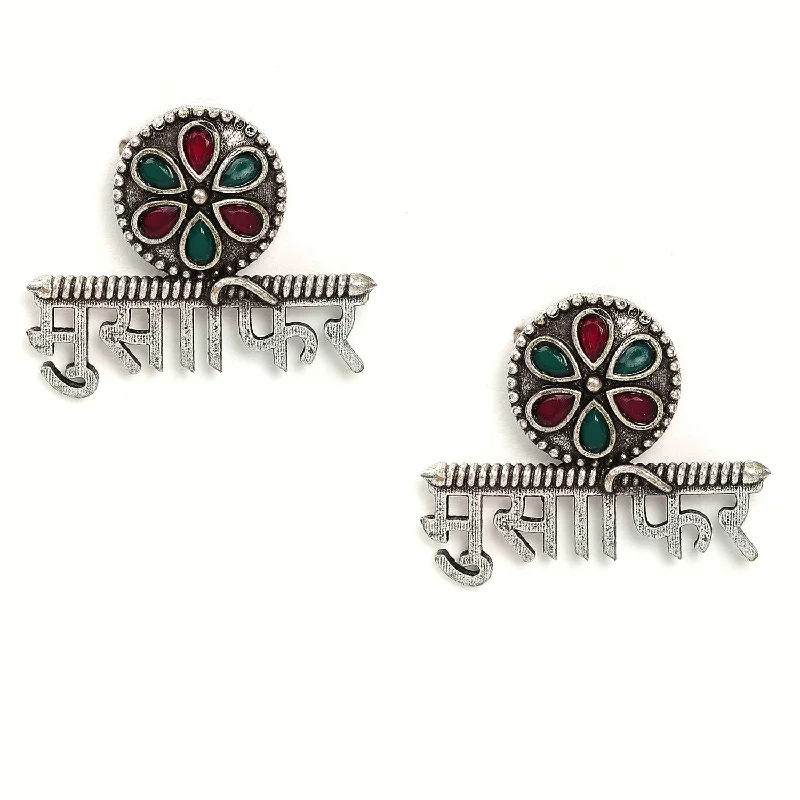 Limited-Time Jewelry Sale – Don't Miss These Deals Silver Lookalike Musafir Stone Earrings