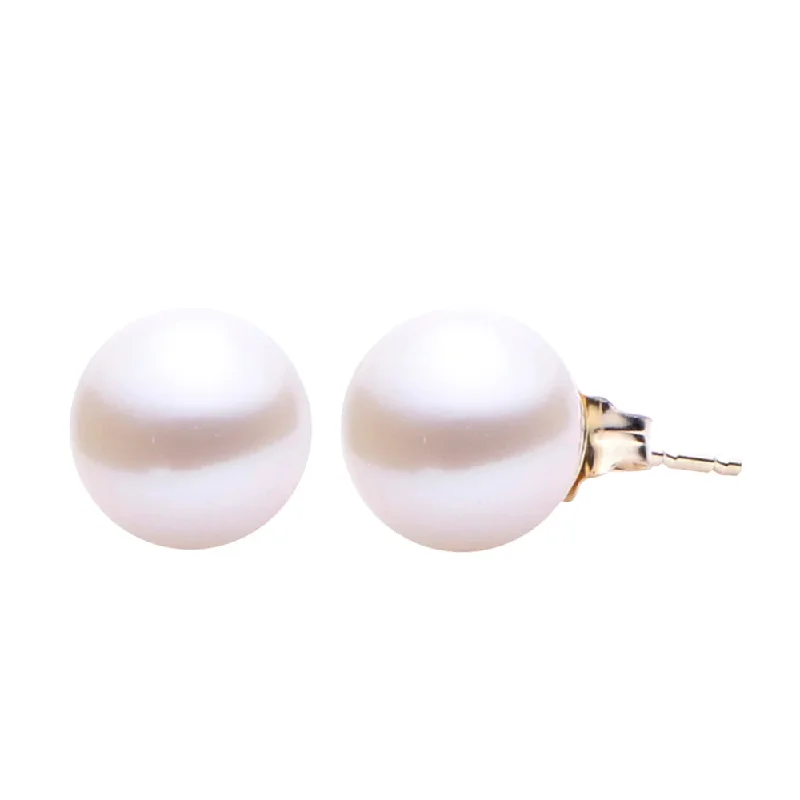 High-End Jewelry, Now More Affordable Than Ever 14k Freshwater Pearl Stud Earrings
